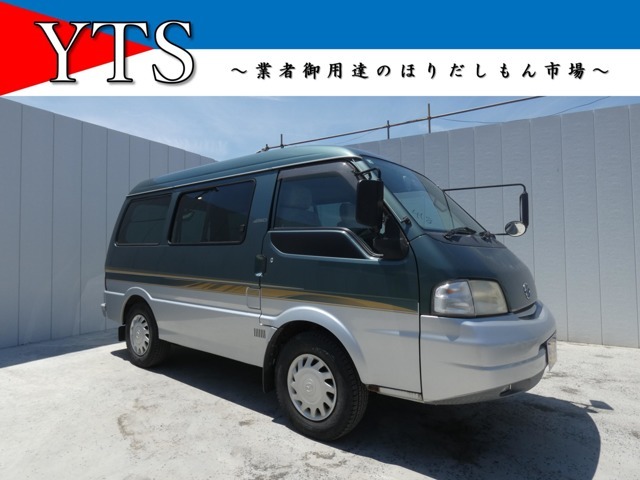 HOゲージスケール車4台(ボンゴバン2台、ブルーバード1台、クリッパー1台) HOゲージスケール車4台(ボンゴバン2台、ブルーバード1台、クリッパー1台)