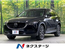 マツダ CX-5 2.2 XD Lパッケージ ディーゼルターボ マツダコネクトナビ　全周囲カメラ　衝突軽