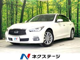 日産 スカイライン 2.0 200GT-t タイプP 純正ナビ 全周囲カメラ　本革シート　ETC