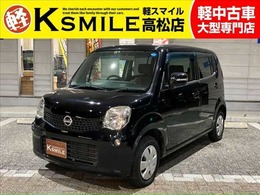 日産 モコ 660 X ナビ・ETC・スマートキー・プッシュスター