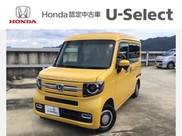 ホンダ N-VAN 660 +スタイル ファン ターボ ホンダセンシング LED・ワンセグ・メモリナビ・CD・バックカ