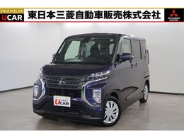 三菱 eKクロススペース 660 M 禁煙　社有車　CDチューナー　両側スライド