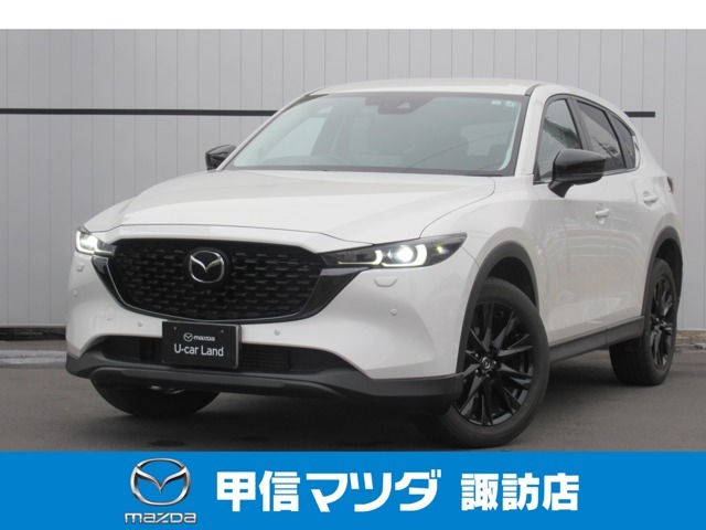 令和4年式CX-5入荷しました！