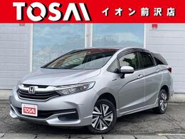 ホンダ シャトル 1.5 ハイブリッド 4WD カロッツェリアSDナビフルセグDVD再生