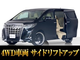 トヨタ アルファード 2.5 X サイドリフトアップチルトシート装着車 4WD 禁煙車/4WD/点検記録簿8枚/福祉車両サイド