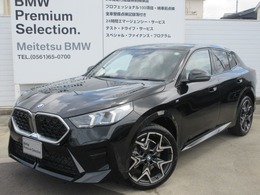 BMW X2 xドライブ20i Mスポーツ 4WD カーブドナビ全方位カメラHUDデモカー