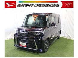 ダイハツ タント 660 カスタム RS 認定中古車　CVT　ナビ　バックカメラ