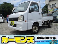 スバル サンバートラック の中古車 660 TC 三方開 4WD 千葉県野田市 18.9万円