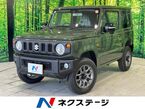 660 XC 4WD