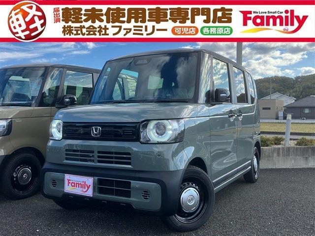 【オールメーカー新車・未使用車 取り扱い専門店】 岐阜県内に3店舗展開中！！ 県内最大級の総在庫800台の大型展示場でお待ちしております♪