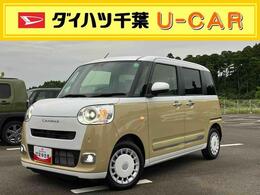 ダイハツ ムーヴキャンバス 660 ストライプス Gターボ 両Pスラ LED前灯 自動追従クルコン Bカメラ