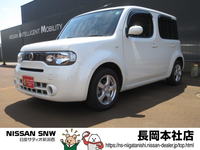 当店の在庫をご覧頂きありがとうございます。軽自動車～1BOXカーまで日産車を中心に取り扱っております。豊富な在庫の中からお客様にピッタリの1台をお選び下さい！