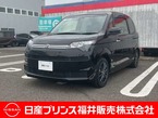 1.5 F