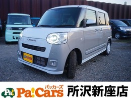 ダイハツ ムーヴキャンバス 660 ストライプス G 届出済未使用車　衝突軽減ブレーキ　禁煙車