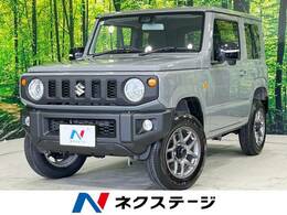 スズキ ジムニー 660 XC 4WD 禁煙車 MC後 ターボ セーフティサポート