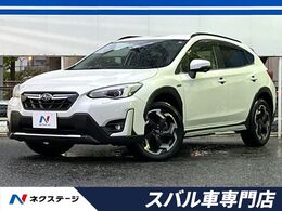 スバル XV 2.0 アドバンス 4WD アイサイトセイフティプラス　ルーフレール