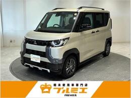 三菱 デリカミニ 660 T プレミアム リミテッド エディション 届出済未使用車　ターボ車　デジタルインナ