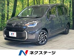トヨタ シエンタ ハイブリッド 1.5 Z 禁煙車　両側電動ドア　メーカー10.5型ナビ