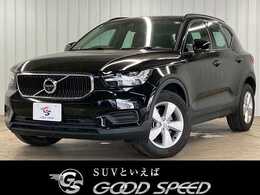 ボルボ XC40 B4 AppleCarPlay/全方位カメラ/ETC車載器/レー