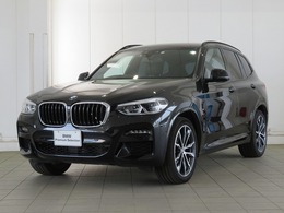 BMW X3 xドライブ20d Mスポーツ ディーゼルターボ 4WD 純正OP20AW　黒半革　ライブコックピット