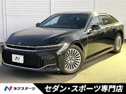 トヨタ クラウン 2.5 Z ハイブリッド車 セーフティセンス　純正12.3インチナビ　パ