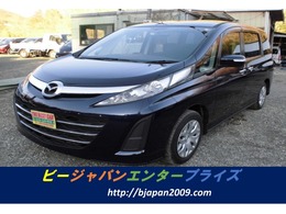 マツダ ビアンテ 2.0 20CS タイミングチェーン ETC