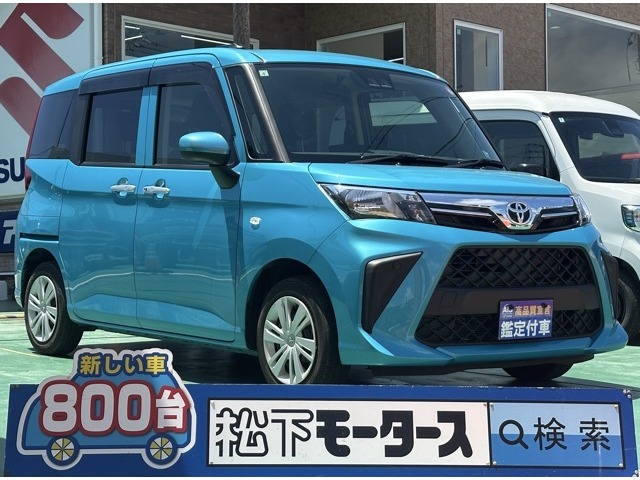 ★ピッカピカ高品質宣言★全車、第三者機関AISの検査付き！しかも、当店の鑑定の内、97％以上が5点評価ですから、品質には徹底してこだわり、仕入れ、管理を行っております。