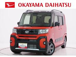 ダイハツ タント 660 ファンクロスターボ パノラマモニター　9インチディスプレイオ