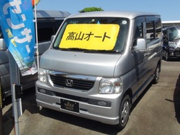 ホンダ バモス 660 M 5速マニュアル