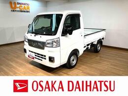 ダイハツ ハイゼットトラック 660 エクストラ 3方開 4WD 令和5年式/走行0.7万キロ/4WD(パ