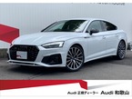 40 TDI クワトロ Sライン 4WD