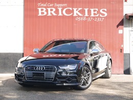 アウディ S7スポーツバック 4.0 4WD カーボンインテリアサンルーフ　BOSEサウン