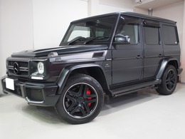 メルセデスAMG Gクラス G63 ロング 4WD 右H　designoEXCPKG　電動サイドステップ