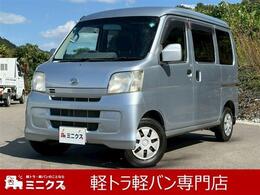ダイハツ ハイゼットカーゴ 660 クルーズ ハイルーフ 5MT車・パワーウインドウ・キーレス・禁煙
