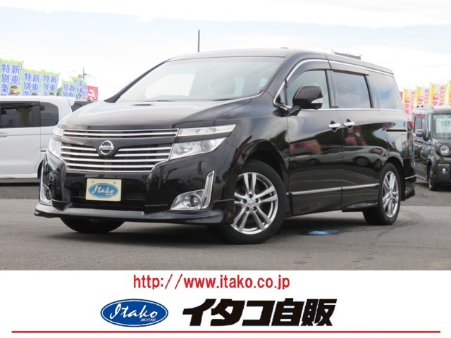 今回車検取得されるお車は、納車前に運輸局認証の自社工場にて、国が定めた法定点検を実施し車検を受けてから納車致します。分解整備記録簿を発行しお車の状態を分かりやすくお伝えします。