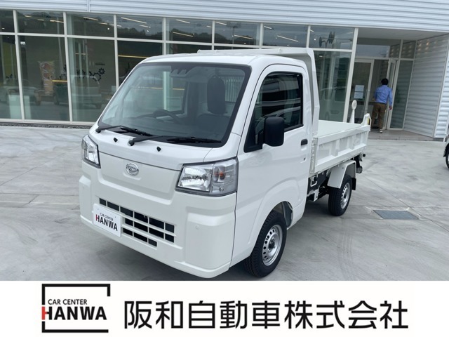 この度は、阪和自動車の在庫車を御覧いただき、誠にありがとうございます。