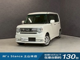 ダイハツ ムーヴコンテ 660 カスタム G 4WD 車検9年11月　4WD　オートギヤシフト