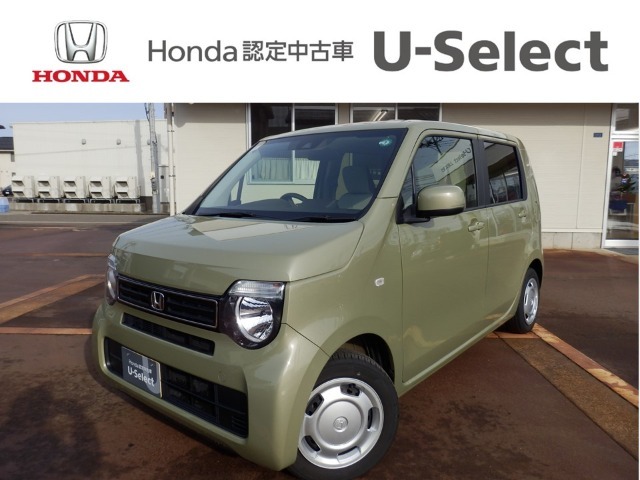 Honda Cars 長岡　U-Select 上越大通り　へようこそ