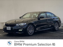 BMW 3シリーズ 320d xドライブ Mスポーツ ディーゼルターボ 4WD 認定中古車 純正HDDナビ ACC 2年保証付 ETC