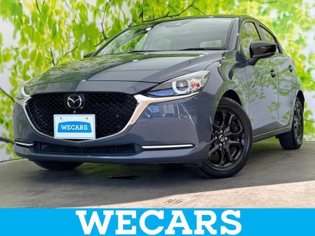 WECARS（ウィーカーズ）は全国250店舗展開！お客様が安心してカーライフをお楽しみいただけるよう社員一同心を込めてサポートいたします。