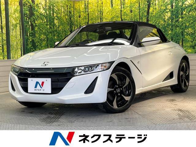 禁煙車　センターディスプレイ　バックカメラ　ETC　クルーズコントロール