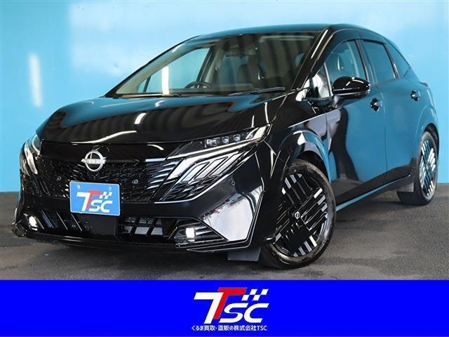 中古車販売TSC蘇我インター店です！日産【オーラ】が入庫しました！