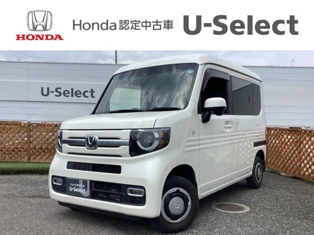 車両移動中などもあり、店舗に行かれる前に在庫確認をお願いしております。ぜひ連絡いただきその後ご来店をお願い致します