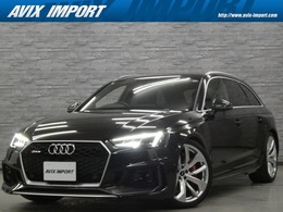 アウディ RS4アバント 2.9 4WD CarbonStylingPKG 1オナ黒革B＆O マトリLED