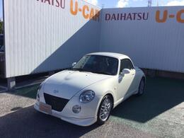 ダイハツ コペン 660 アルティメットエディション キーレス