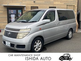 日産 エルグランド 3.5 V 4WD ナビ　両側スライドドア