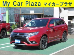 三菱 アウトランダーPHEV 2.0 G ナビパッケージ 4WD 