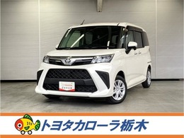 トヨタ ルーミー 1.0 G 衝突被害軽減・ナビ・両側電動スライドドア