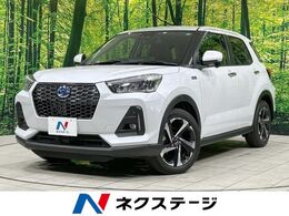 ダイハツ ロッキー 1.2 プレミアム G HEV 純正9型ナビ　バックカメラ　スマートアシ