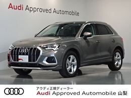 アウディ Q3 35 TDI クワトロ アドバンスト ディーゼルターボ 4WD 黒レザーシート　純正ナビ　サイドアシスト